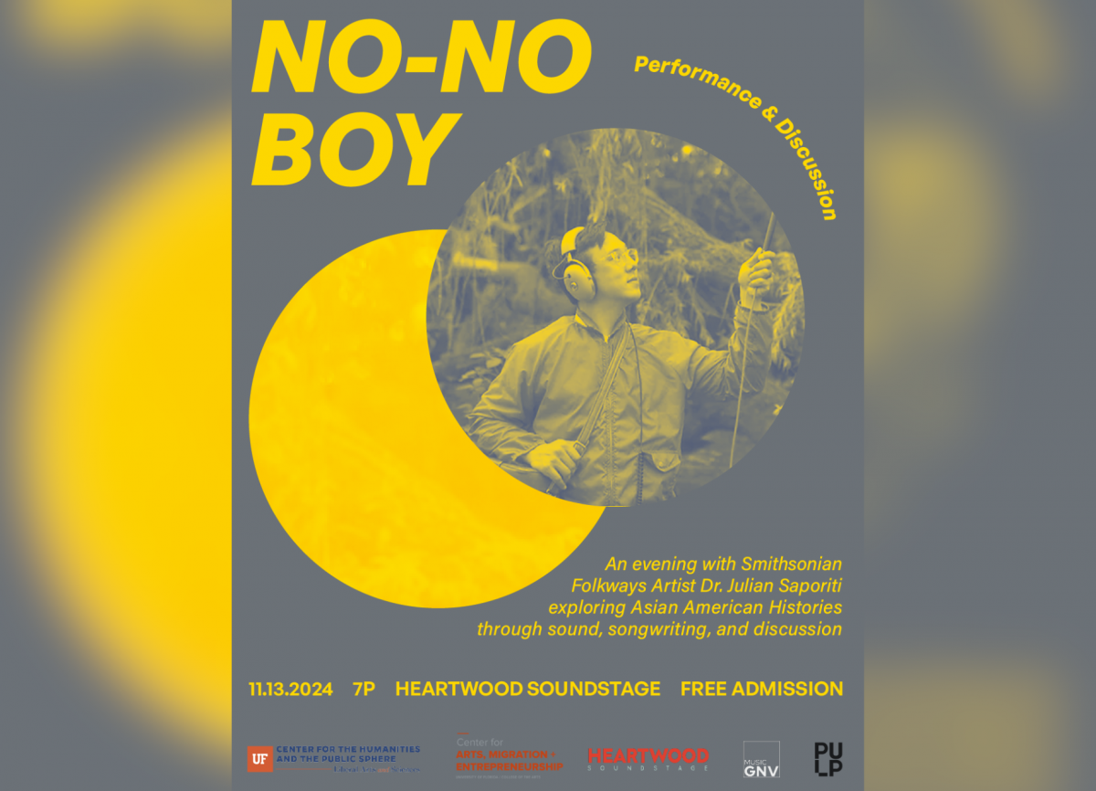 Flyer: No-No Boy at Heartwood Soundstage