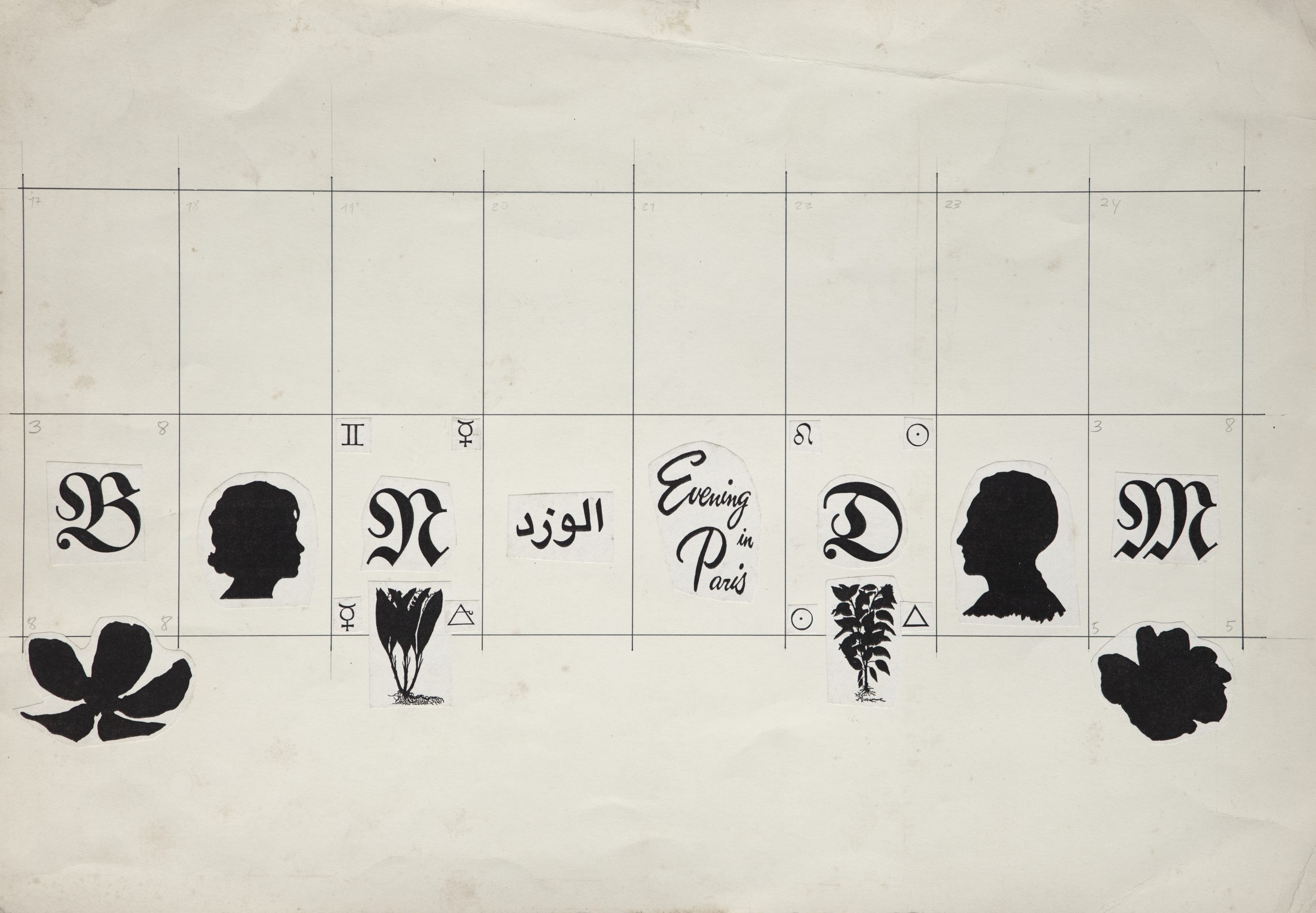 Image description: Sketchpad paper with solid black human profile silhouettes, plant life, and typography in Old English and Arabic calligraphy.